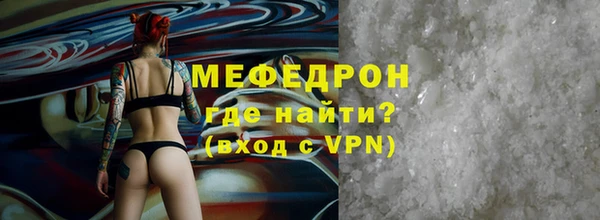 ECSTASY Ладушкин