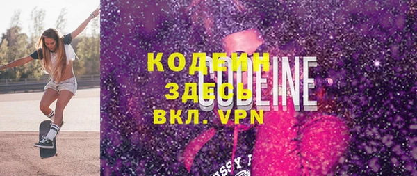 кокаин колумбия Лабытнанги