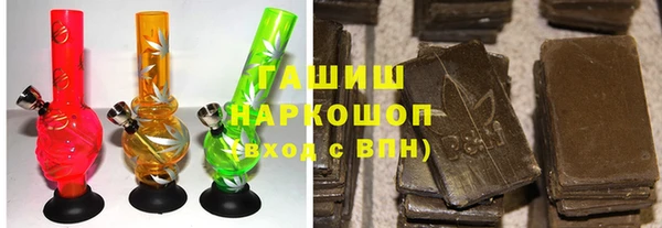 стаф Лагань