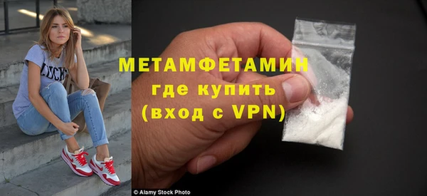 ПСИЛОЦИБИНОВЫЕ ГРИБЫ Липки