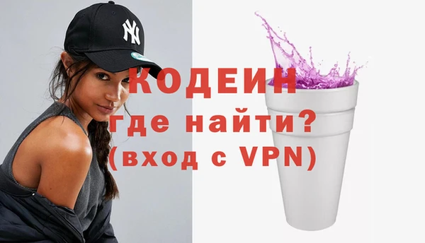 стаф Лагань
