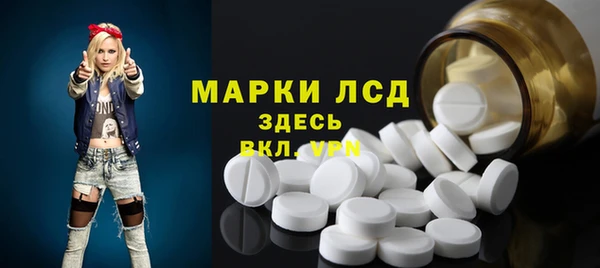 ПСИЛОЦИБИНОВЫЕ ГРИБЫ Липки
