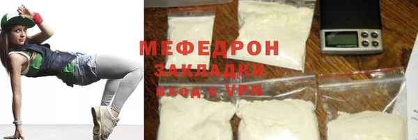 кокаин колумбия Лабытнанги