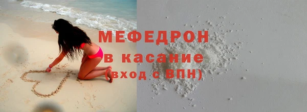 кокаин колумбия Лабытнанги