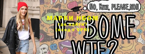 ПСИЛОЦИБИНОВЫЕ ГРИБЫ Липки