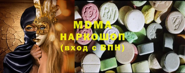 меф VHQ Мегион