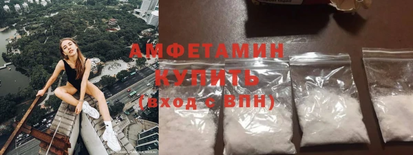 ECSTASY Ладушкин