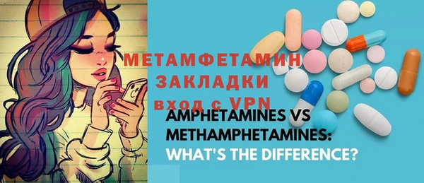 ПСИЛОЦИБИНОВЫЕ ГРИБЫ Липки