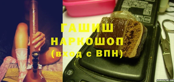 ECSTASY Ладушкин