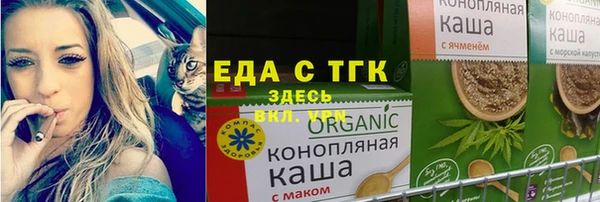 кокаин колумбия Лабытнанги