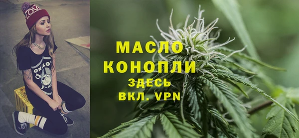стаф Лагань