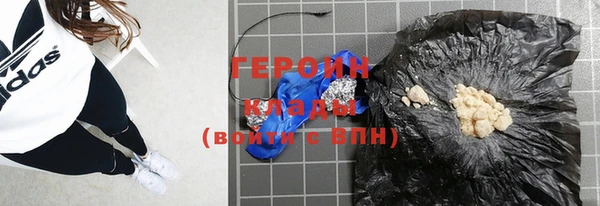 MDMA Premium VHQ Краснотурьинск