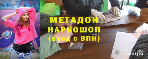ПСИЛОЦИБИНОВЫЕ ГРИБЫ Липки