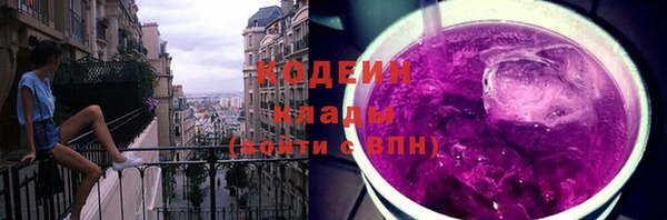 ПСИЛОЦИБИНОВЫЕ ГРИБЫ Липки