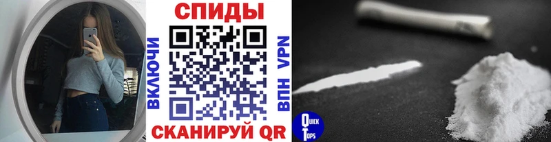 Метамфетамин винт  Купить где  Новоаннинский 