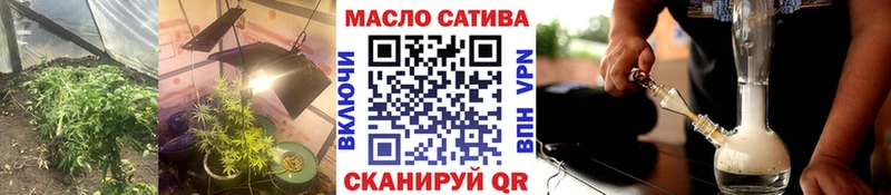 Купить  Новоаннинский  ТГК жижа 